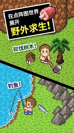 兰博基尼填颜色