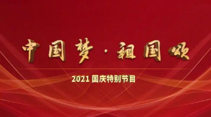 独眼萌怪吃金币