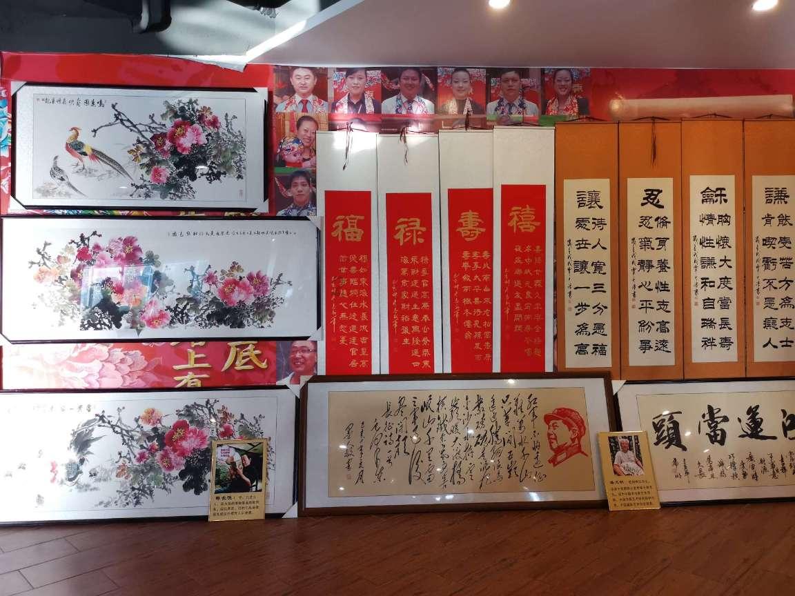 深耕报家国 笃行惠九州