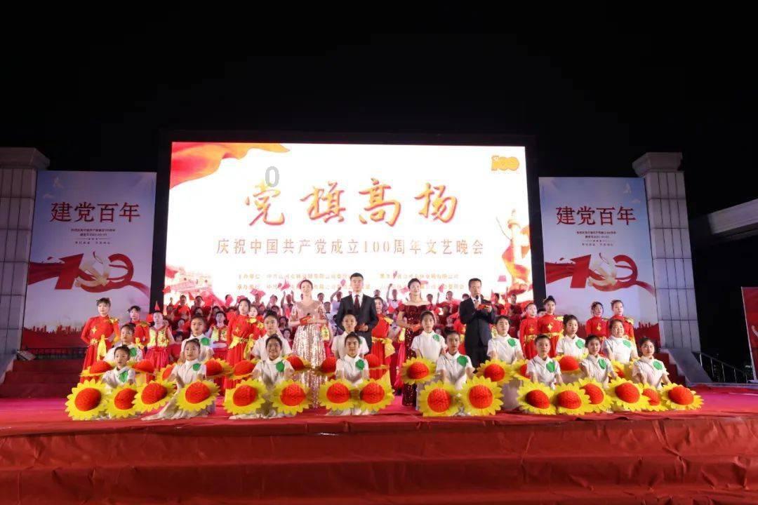 实况俱乐部