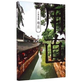 动物狂欢夜